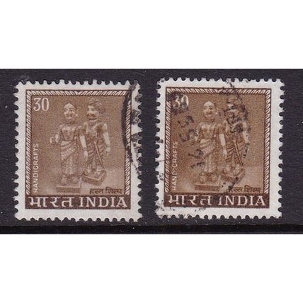 INDIA 1965-75 30p VALUE X 2 SHADES USED SG512 X 2 DOLLS