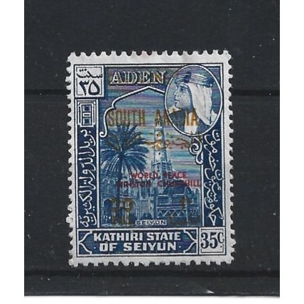 SouthArabianFed.SG100 20f on 35c "World Peace" Winston Churchill.M/Mint.Dec24h