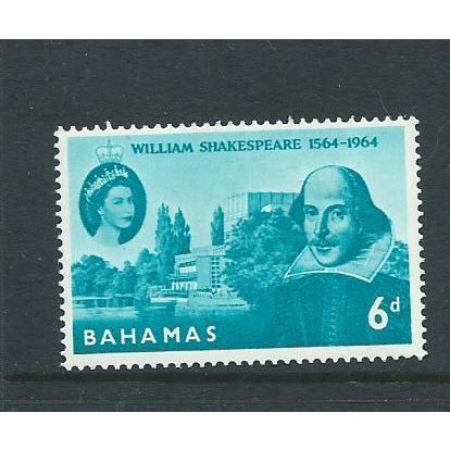 Bahamas stamps shakespeare sg244 sg 244 hm 1964