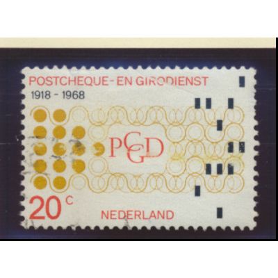 Netherlands Stamp Scott #451, Used