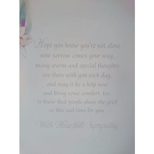 Friends Sympathy Cards - ON THE LOSS YOUR FRIEND - 001