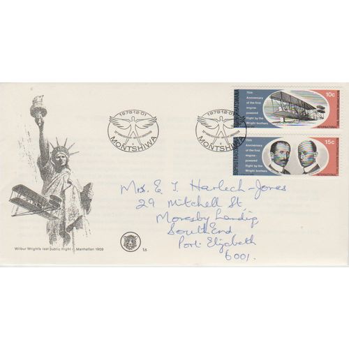 Bophuthatswana 1978 Wilbur Wright First Day Cover see other listings