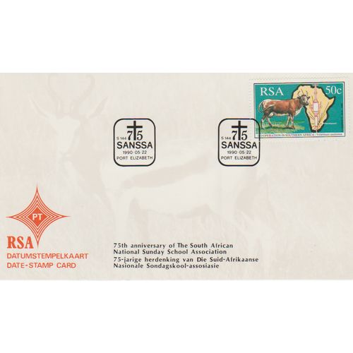 South Africa 1990 Sunday School Association Special Cover see other listings