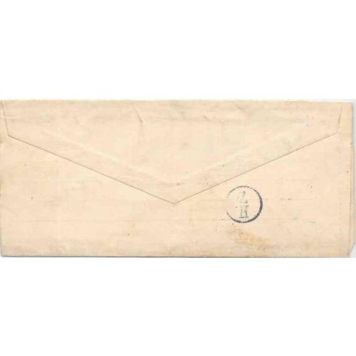 Chile Postal Letter Sta. 1906, to Muchen, Germany, Columbus
