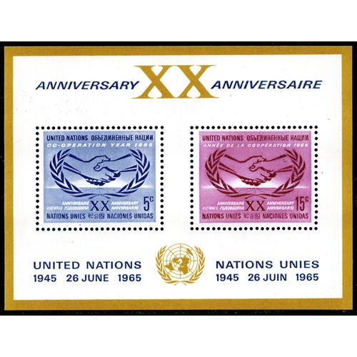 UNITED NATIONS New York 1965 International Cooperation Year Scott 145, MNH