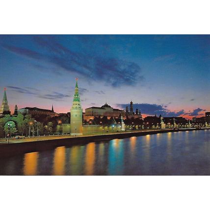 Moscow: Set of 15 Postcards