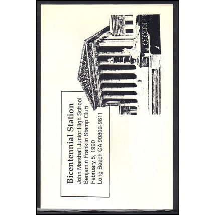 FDC Program 2415 25c Supreme Court Bicentennial Station Box0221