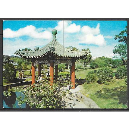 Philippines CARTEE POSTALE OBLITERE ( USED ) REF 6