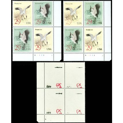 2868a, 29¢ Two Different Error Blocks Reverse Print & Under Inking - Stuart Katz