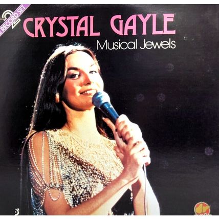 Crystal Gayle Musical Jewels 1968 LP Vinyl Record (P8)