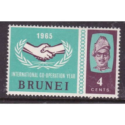 Brunei 1965 Co-Operation Year 4c Mint Hung SG 134 VGC