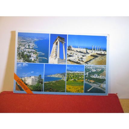 LIMASSOL, CYPRUS, multiview used postcard 2007 postmark =