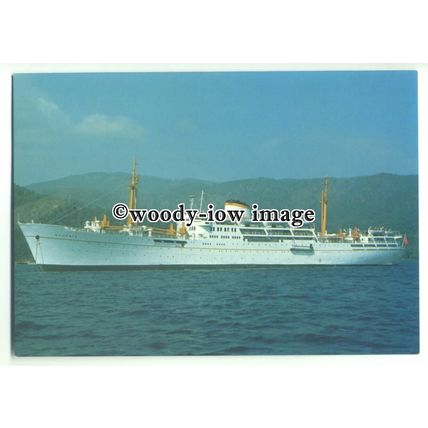 LN0053 - Turkish Maritime Lines Liner - Akdeniz at Marmaris - postcard