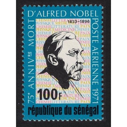 Senegal Alfred Nobel scientist and philanthropist 1971 MNH SG#472