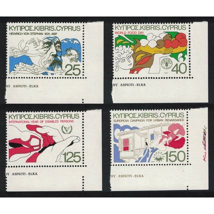Cyprus Anniversaries and Events 4v Corners 1981 MNH SG#576-579