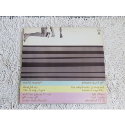 THE BOOMTOWN RATS, MONDO BONGO VINYL LP. WITH POSTERS