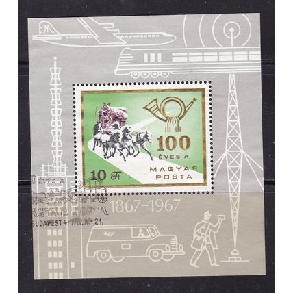 HUNGARY 1967 CENTENARY HUNGARIAN POSTAL ADMIN. MINIATURE SHEET USED SG MS2317