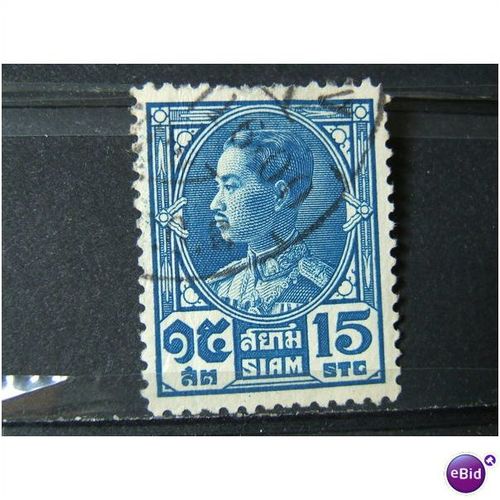 thailand 1928 SG 256 USED