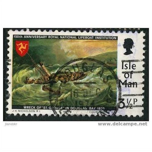 1974 SG 43 - fine used (o)