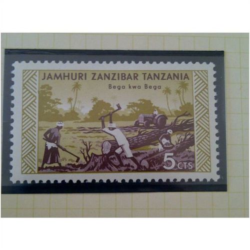 Zanzibar 1966 5c Maroon & Yellow Olive Unmounted Mint MNH SG 460 Sc 335 stamp