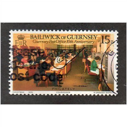 GUE 1979 15P '10TH ANN OF POSTAL AUTHORITY' FINE USED (EBID25339)