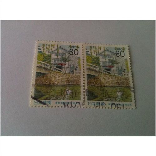 JAPAN joint pair 80 USED