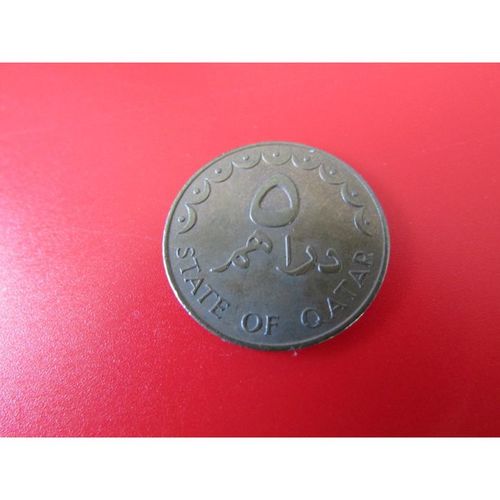 1973 STATE OF QATAR ONE FILS FREE POST. AAV
