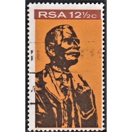 South Africa, 1968 12.5c James Hertzog, SG 275 (Scott #350), used
