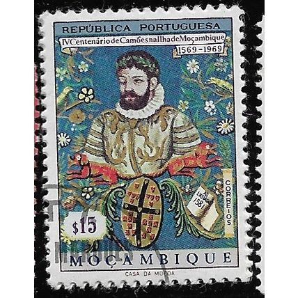 1969 SG 599 - #2 cancelled