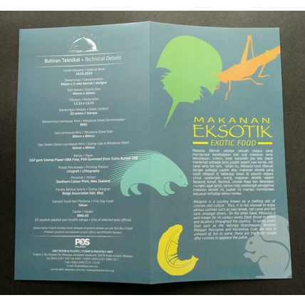 Malaysia Exotic Food 2019 Insect Cuisine Marine (FDC pair) *VIP *P00000 *rare