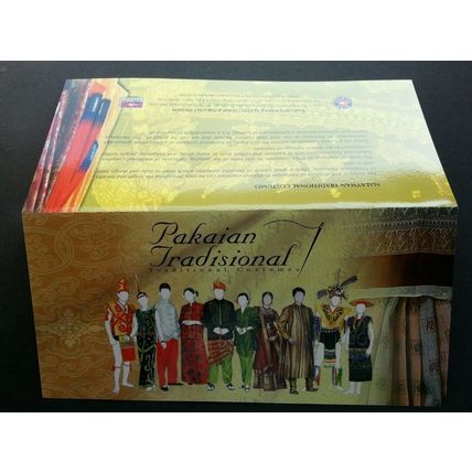 Malaysia Traditional Costumes 2006 Attire Cloth Fashion (p. pack) MNH *Limited