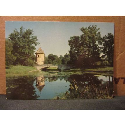 A WATER SCENE, RUSSIA unused postcard 1980 =