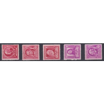 860 2c James Cooper Fine MNH VA0918b