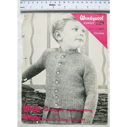 Vintage: Wendy 729 boy's cardigan, DK, 22-26 inch chest