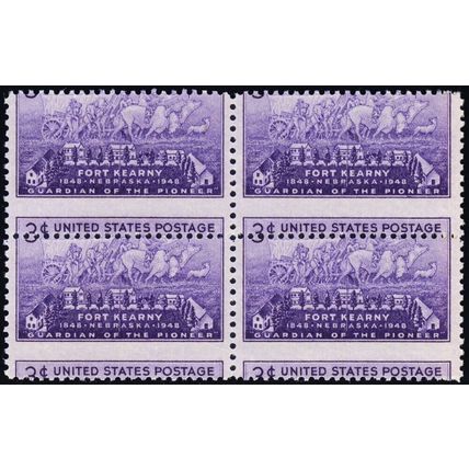 970, Mint NH 3¢ Misperforated Freak Error Block Of Four * Stuart Katz