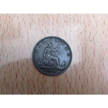 1878 GB Farthing Mint Error Coin. Die Crack
