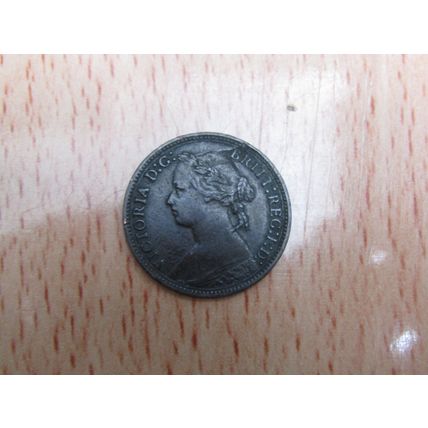 1878 GB Farthing Mint Error Coin. Die Crack