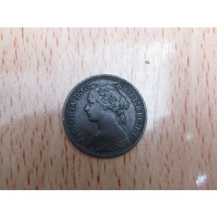 1878 GB Farthing Mint Error Coin. Die Crack