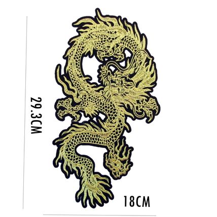 Oriental Dragon Iron On Patch Large Embroidered Badge 29.3 x 18 cm Motif P509