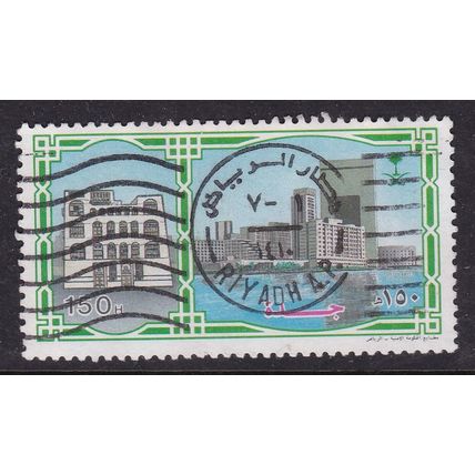 Saudi Arabia 1984 Saudi Cities 150h Fine Used SG 1371 Riyadh cancel VGC
