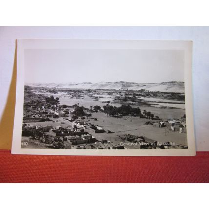 ASSOUAN, ASSUAN, ASWAN, EGYPT unused vintage postcard RP =