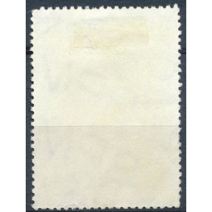 50th Anniversary of National Park: $1 - Malaysia 1989 - F H - SG 431a