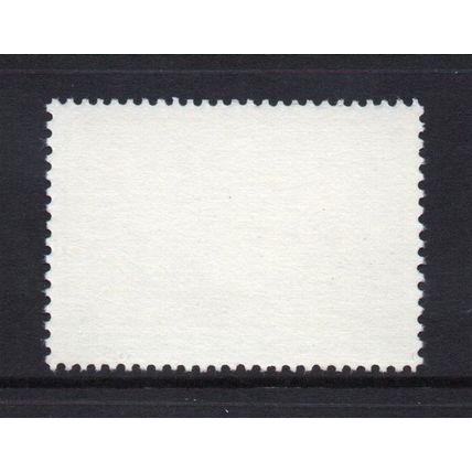 Greece - 1978 - 5dr, 150th Anniversary of Post Services, Mint Never Hinged