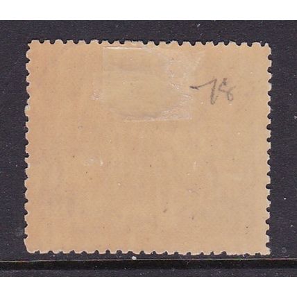 PAPUA NEW GUINEA PNG 1910-11 2½d BOAT PERF 12.5 MINT HINGED SG78