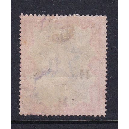 INDIA 1909 SERVICE EDVII 10R USED SG O70 see note