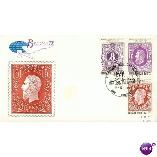 Belgium FDC 1970 - SG MS2169 - Belgica 72 Stamp Exhibition, Brussels