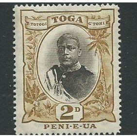 togo toga sg42 sg 42 hm aged gum