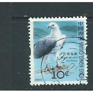 hong kong sar birds used sg1398 sg 1398