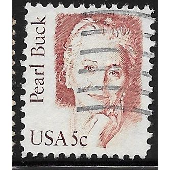 1983 Michel 1640 - fine used (o)