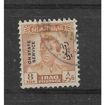 Iraq.O306 8f King Faisal II (Brown).Fine Used.Nov21